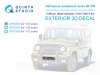 Quinta Studio QP43003 Typesetting Russian military license plates ~1993-Present (State Standart 50577-93) (All kits) 1/43